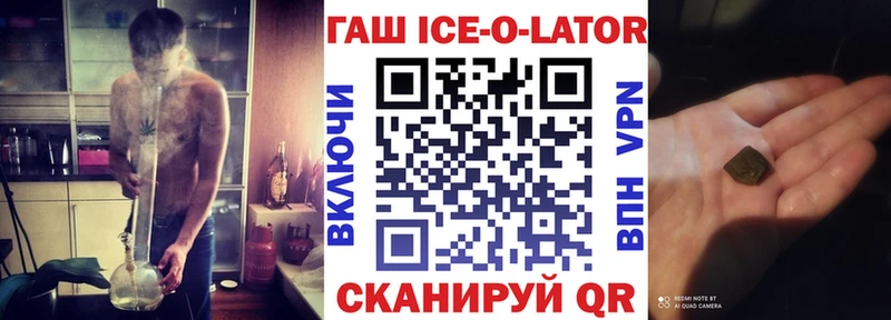 Все наркотики Томилино Конопля A PVP Гашиш
