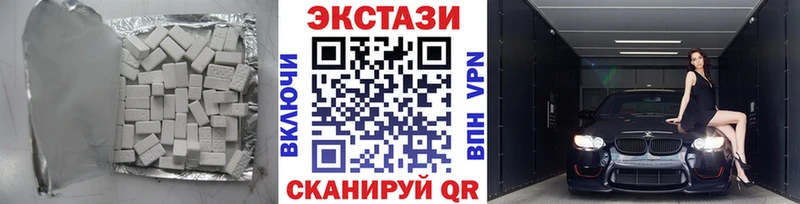 Ecstasy TESLA  OMG   Томилино  купить наркотики сайты 