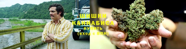 меф Абинск