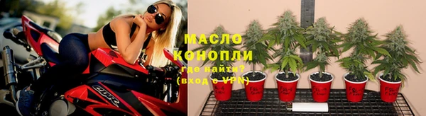 COCAINE Медногорск