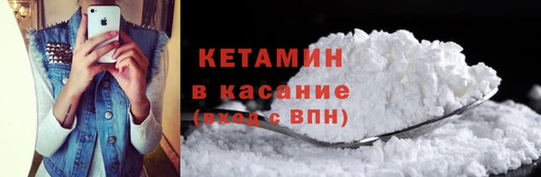 мефедрон VHQ Абаза