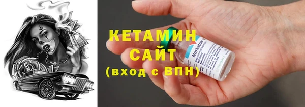 мефедрон VHQ Абаза