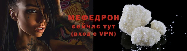 кокаин премиум Медвежьегорск