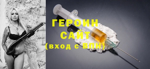 меф Абинск