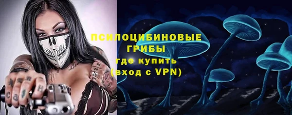 мефедрон VHQ Абаза