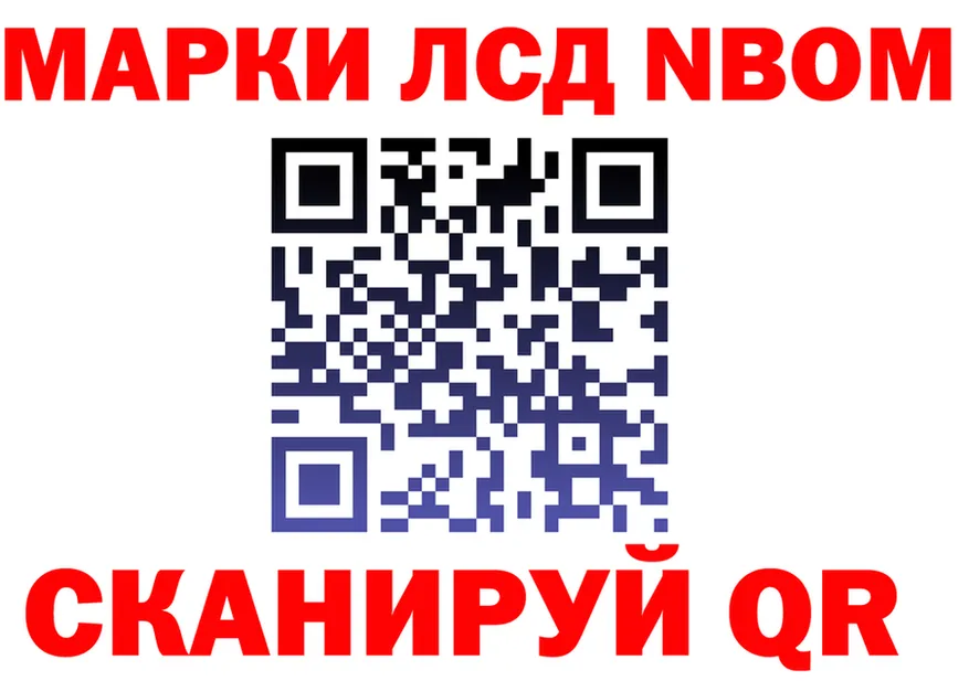 A PVP VHQ ТОР маркетплейс MEGA Томилино